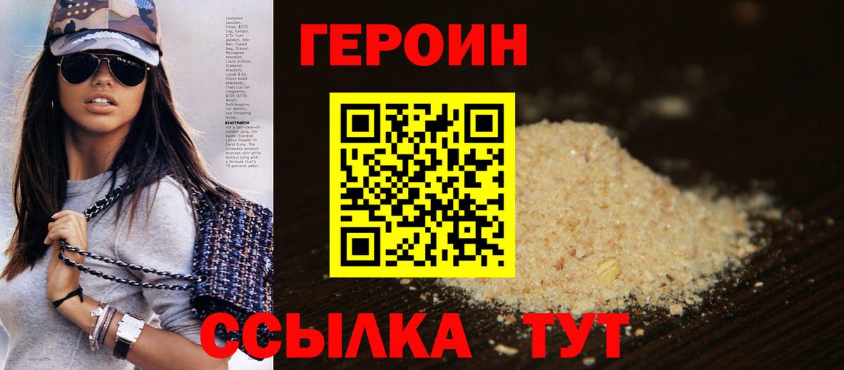 Лсд 25 Дзержинский