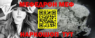 jwh Кулебаки