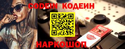 гидра Кумертау