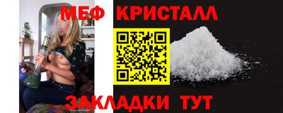 jwh Кулебаки