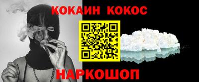 jwh Кулебаки