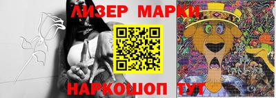 jwh Кулебаки