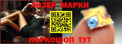 скорость Кунгур