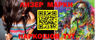 jwh Кулебаки