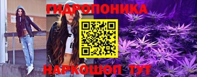 скорость Кунгур
