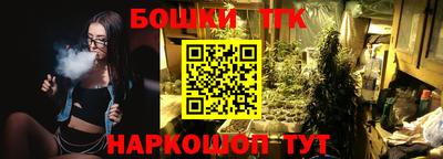 скорость Кунгур