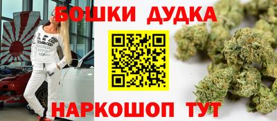 скорость Кунгур