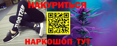 jwh Кулебаки