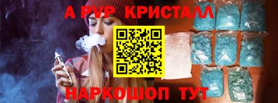 jwh Кулебаки