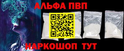 jwh Кулебаки