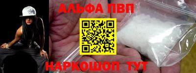 скорость Кунгур