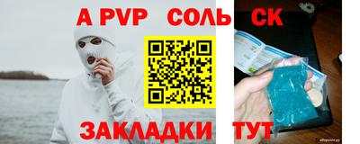 MDMA Premium VHQ Ликино-Дулёво