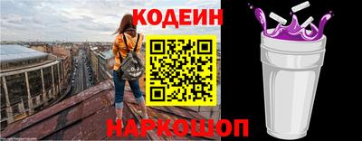 гидра Кумертау