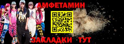 jwh Кулебаки