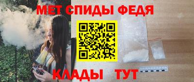 скорость Кунгур