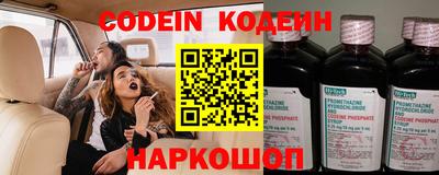 jwh Кулебаки