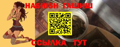 кокаин премиум Ливны