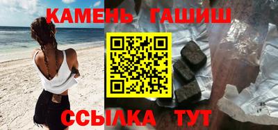 jwh Кулебаки