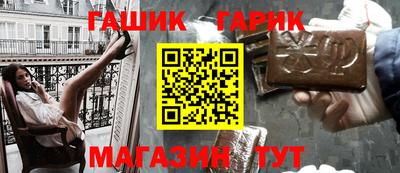 скорость Кунгур