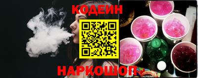 jwh Кулебаки