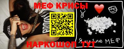 гидра Кумертау