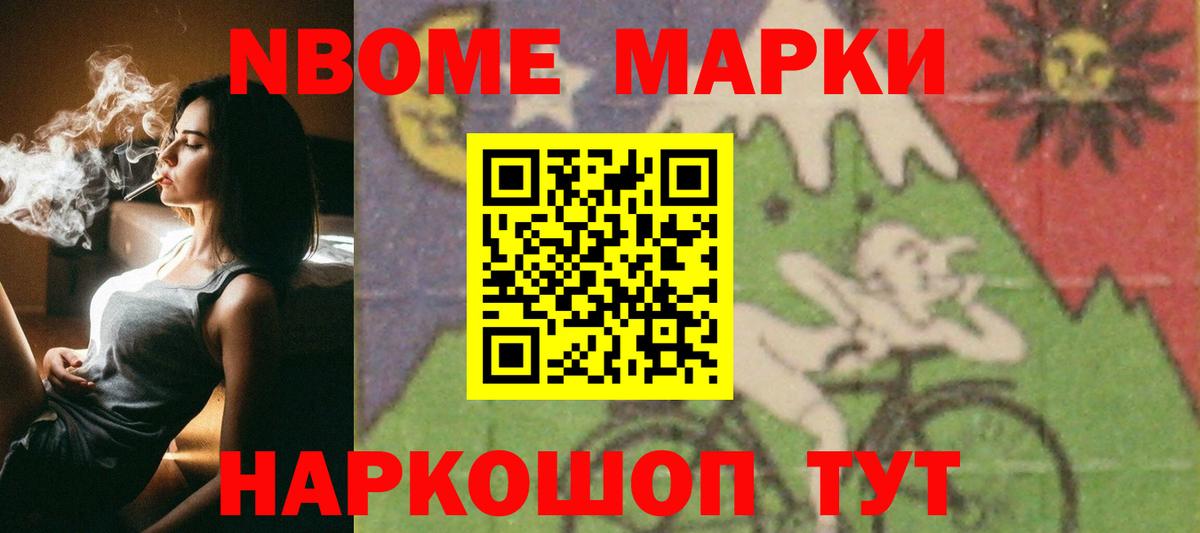 Лсд 25 экстази кислота Дзержинский
