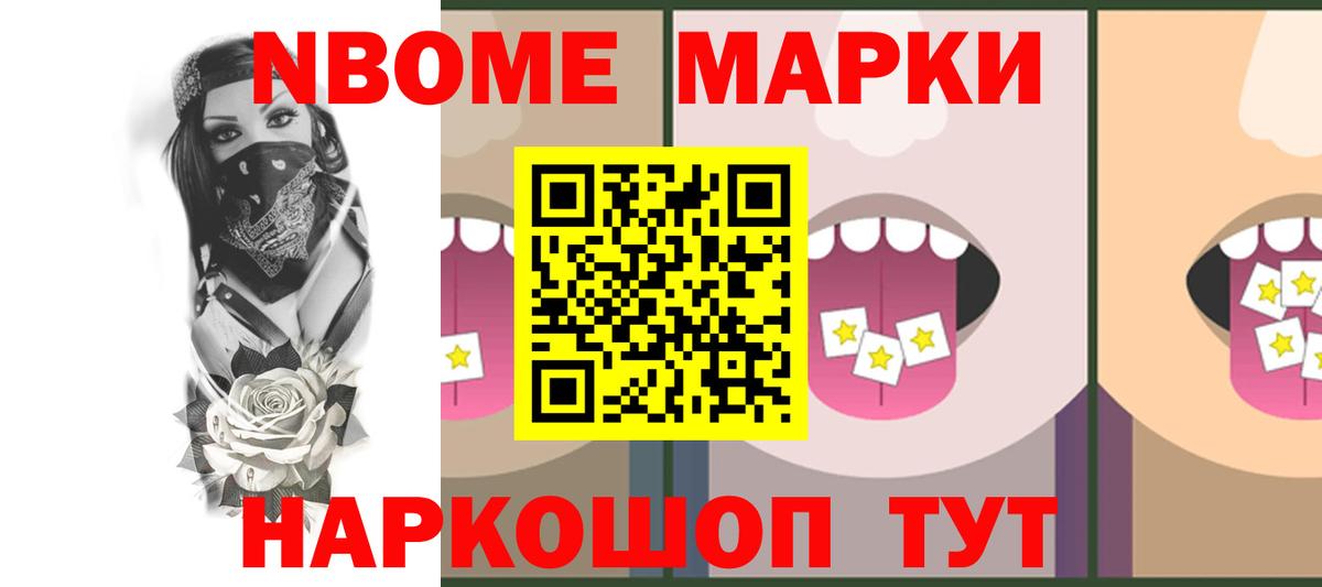 Лсд 25 экстази ecstasy  Вход с VPN  Лсд 25 экстази кислота  Дзержинский 